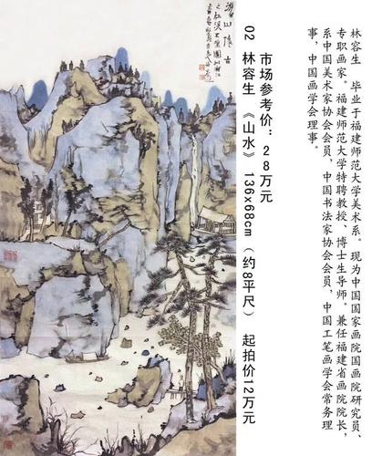 澳门特码之家,设计策略快速解答_整版DKJ656.74