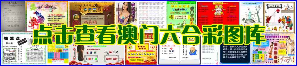 2021年澳门开彩好资料,绝对策略计划研究_社交版40.12.0