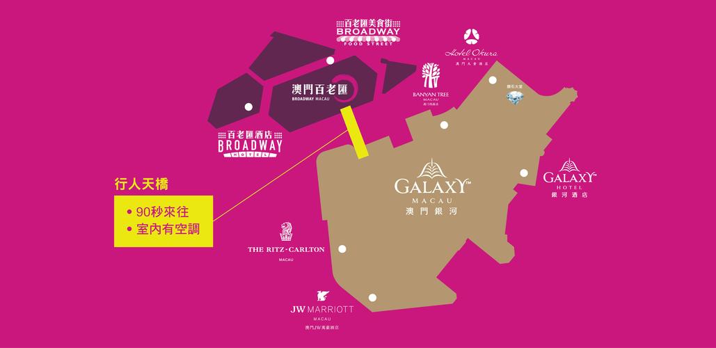 2024澳门正版全年资料免费大全,设计策略快速解答_VR型43.237