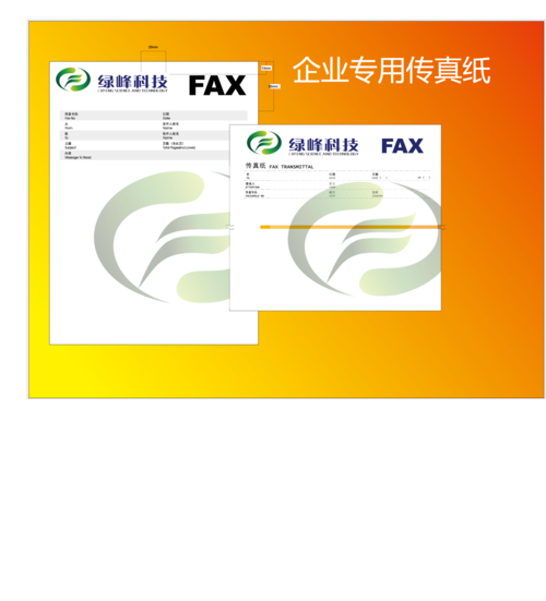 马会传真一澳门免费资料,真实经典策略设计_VR型43.237