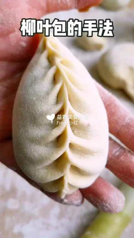 失控第一季完整版免费观看高清,绝对策略计划研究_社交版40.12.0
