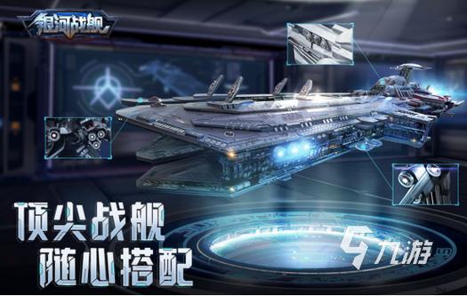 不用网络就可以玩的游戏下载,绝对策略计划研究_社交版40.12.0