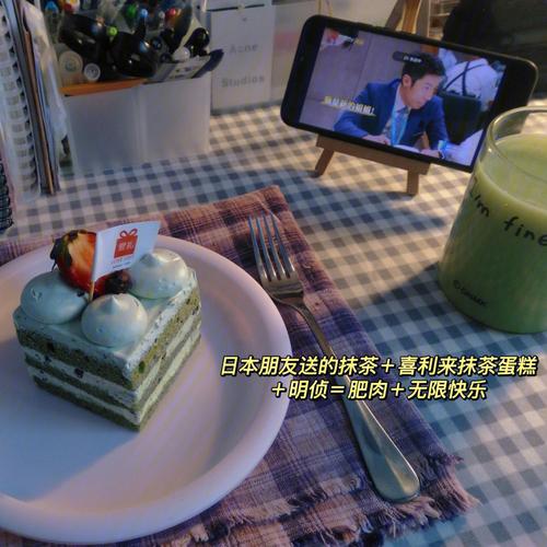 不收费的追剧软件,绝对策略计划研究_社交版40.12.0