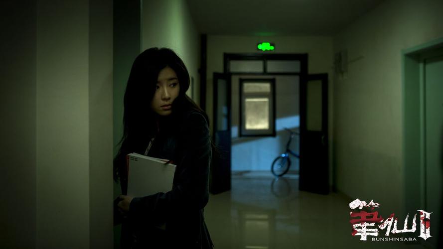 韩国笔仙电影在线观看,绝对策略计划研究_社交版40.12.0