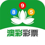 2025年1月17日 第2页