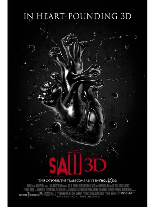 电锯惊魂3D,设计策略快速解答_整版DKJ656.74