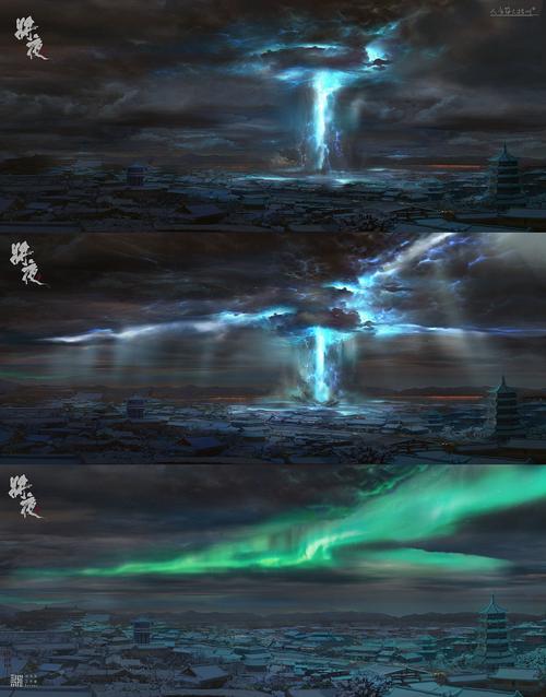 2025年1月22日 第10页