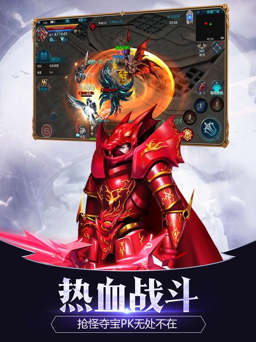 不需要网络的游戏手游,绝对策略计划研究_社交版40.12.0