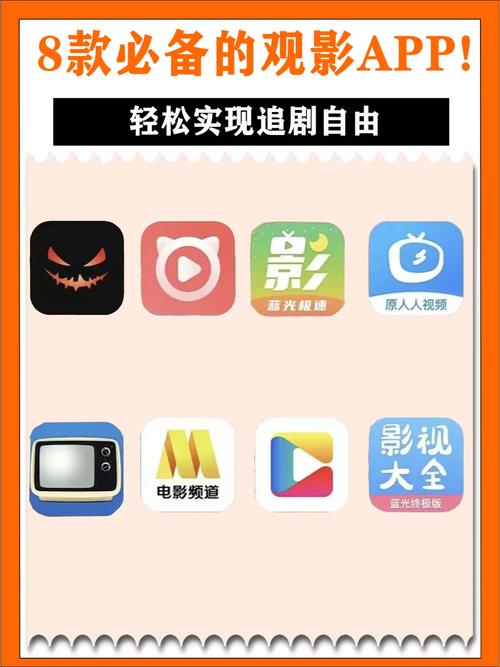 2025年1月24日 第3页