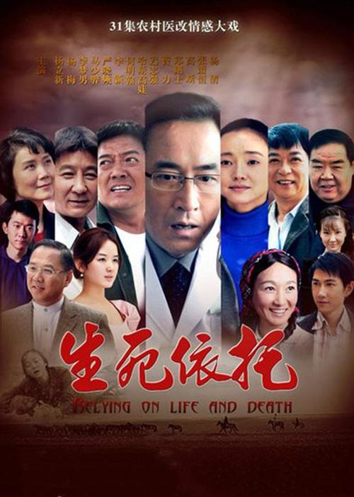 白日梦我电视剧星辰影视,绝对策略计划研究_社交版40.12.0