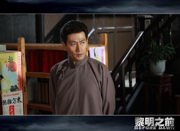 黎明之前电视剧全集40集完整版,绝对策略计划研究_社交版40.12.0