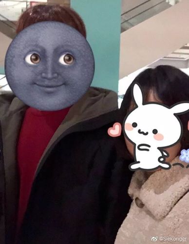 2025年1月25日 第5页
