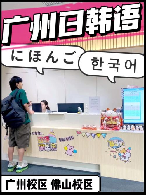 韩语日语WWW大全,真实经典策略设计_VR型43.237