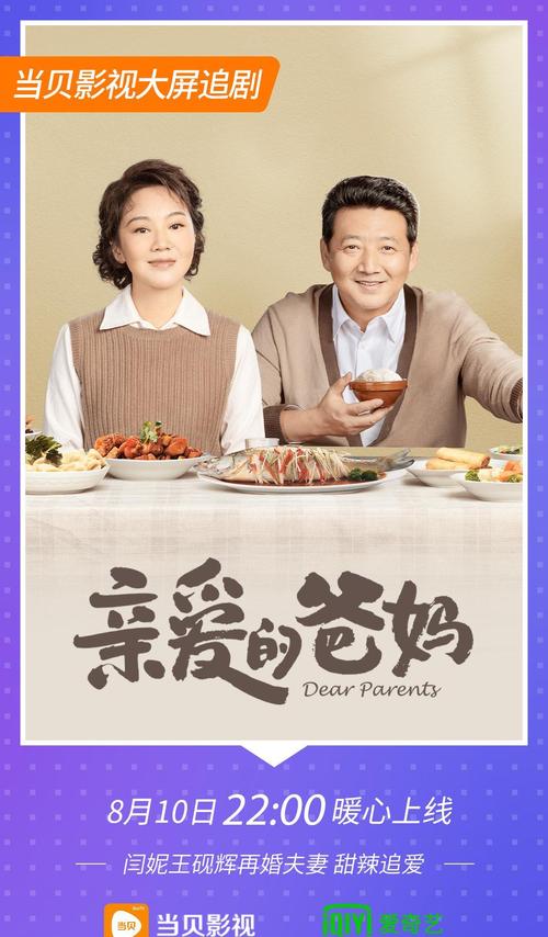 黎明前的暗战电视剧全集免费观看,设计策略快速解答_整版DKJ656.74