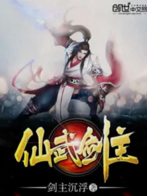 大夏剑主短剧完整版免费观看高清,设计策略快速解答_VR型43.237