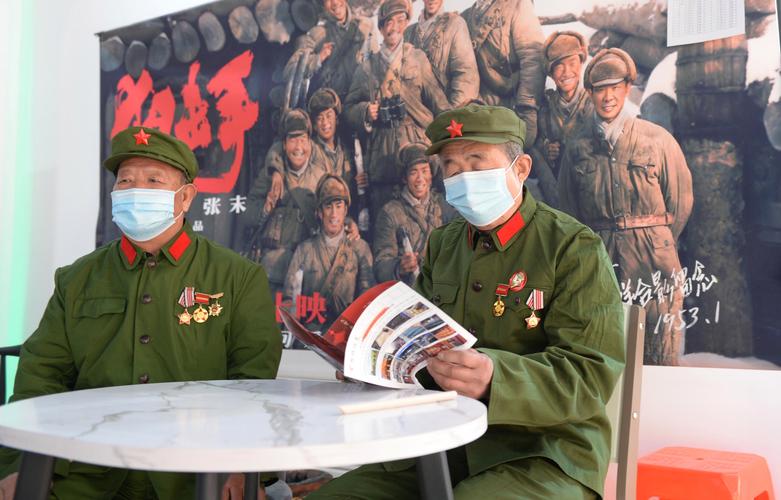 跨过鸭绿江电视剧在线观看免费高清
