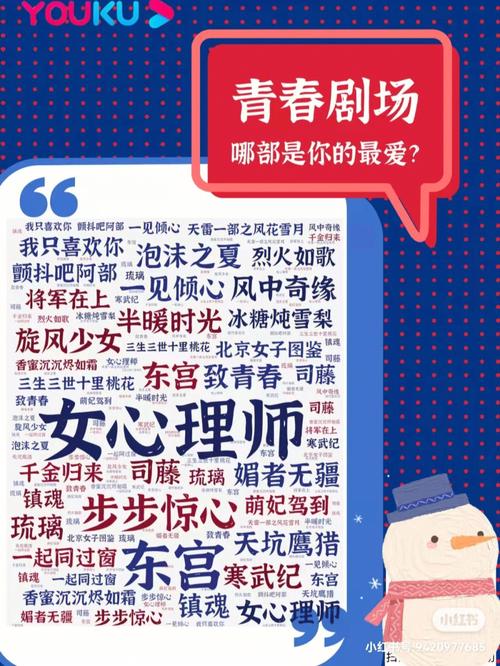 不要vip的追剧的软件,设计策略快速解答_VR型43.237