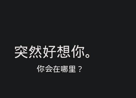 属于你的我的初恋,设计策略快速解答_整版DKJ656.74