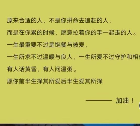 属于你的我的初恋,设计策略快速解答_VR型43.237
