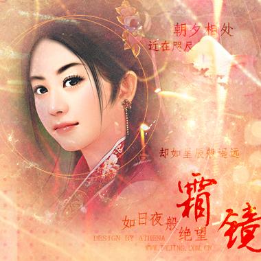 夜行歌电视剧免费观看,绝对策略计划研究_社交版40.12.0