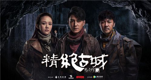 影视大全下载免费版下载,真实经典策略设计_VR型43.237