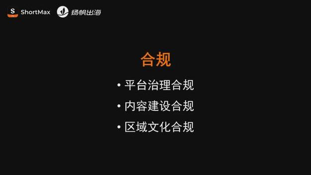 1006的房客短剧在线观看高清完整免费,绝对策略计划研究_社交版40.12.0