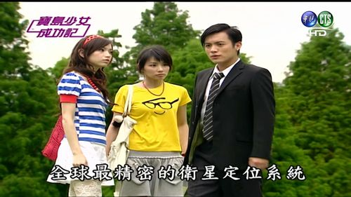 最动听的事电视剧全集免费观看,设计策略快速解答_VR型43.237