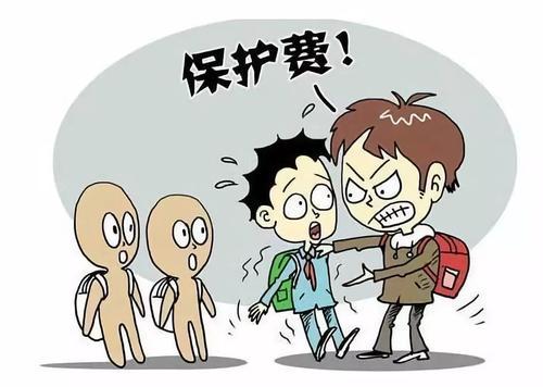 2025年2月4日
