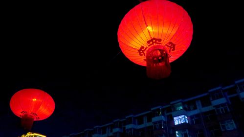 大红灯笼高高挂,绝对策略计划研究_社交版40.12.0