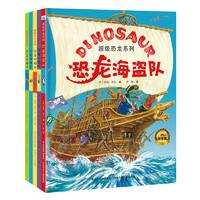 冰雪电影排行榜前十名,绝对策略计划研究_社交版40.12.0