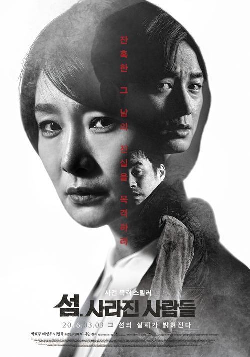 2025年2月7日