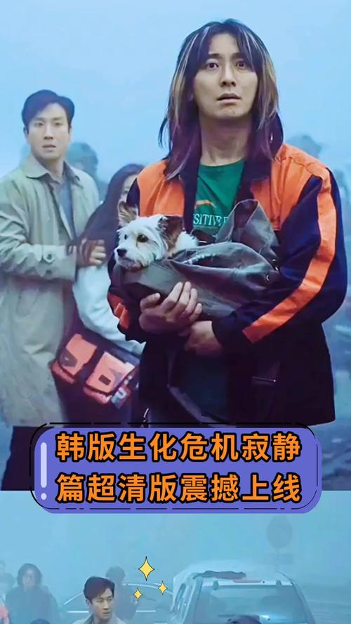 2025年2月12日 第4页