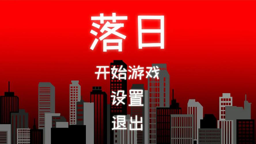 2023搞笑电影排行榜前十名,绝对策略计划研究_社交版40.12.0