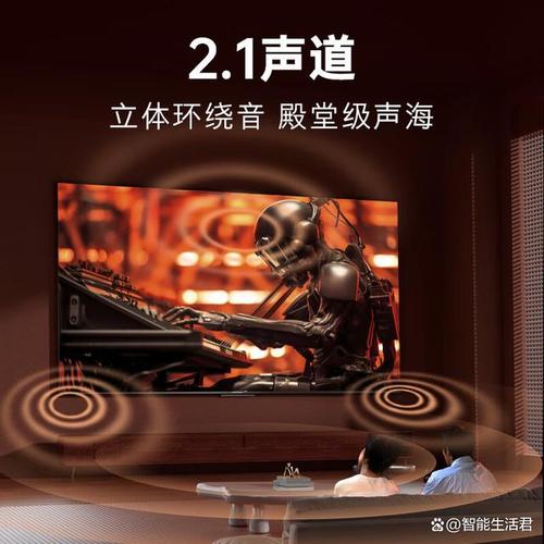 看电视影院,设计策略快速解答_VR型43.237