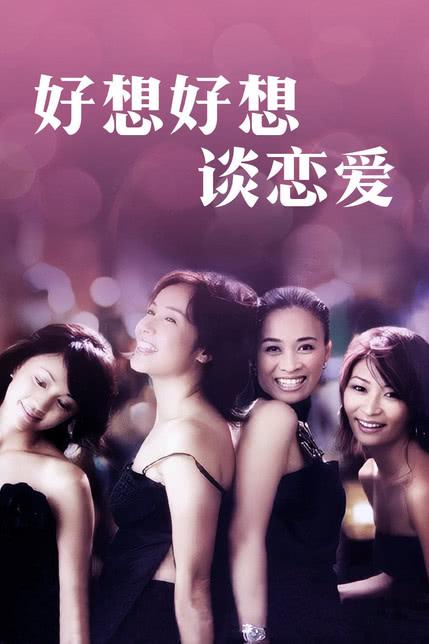 急诊科医生电视剧星辰影院,绝对策略计划研究_社交版40.12.0