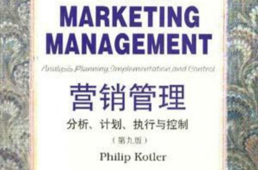 三期必出一期永久免费全网站,绝对策略计划研究_社交版40.12.0