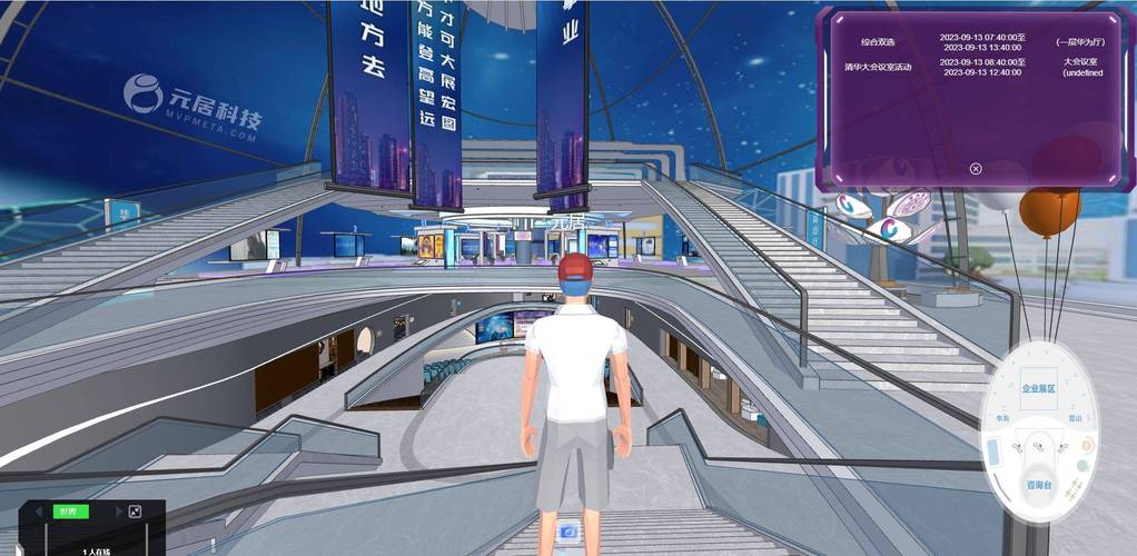 银河系漫游指南,真实经典策略设计_VR型43.237