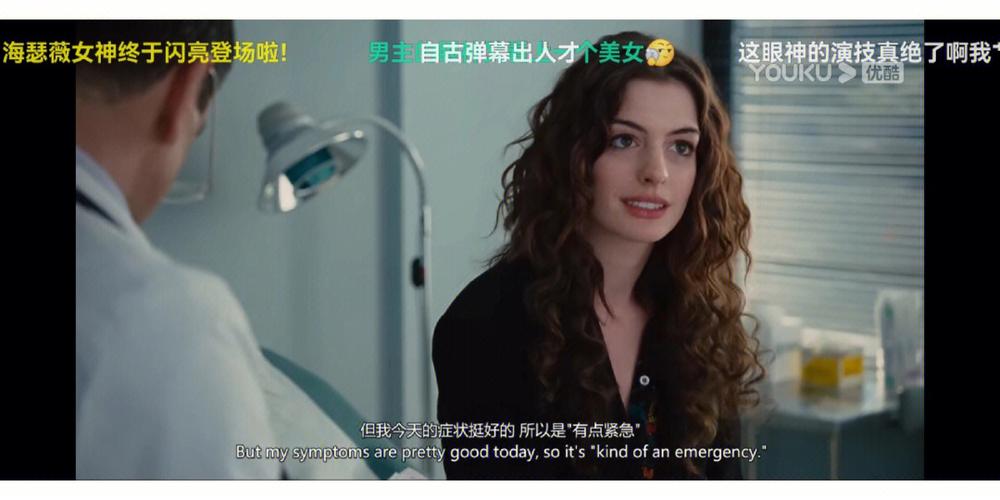 爱情与灵药高清完整版,真实经典策略设计_VR型43.237