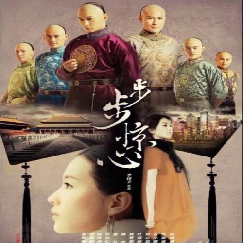2025年2月 第9页