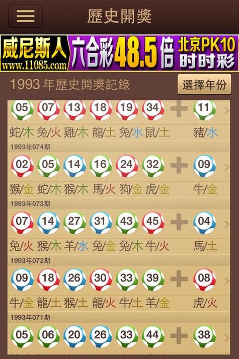 今晚新奥九点半出什么生肖,设计策略快速解答_VR型43.237