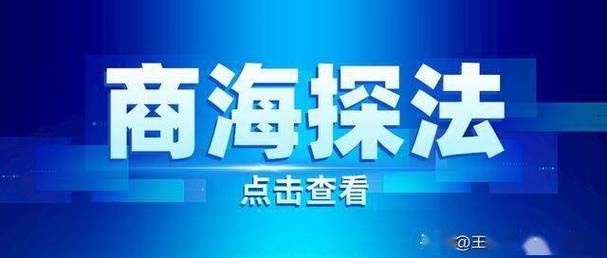全国运输,绝对策略计划研究_社交版40.12.0