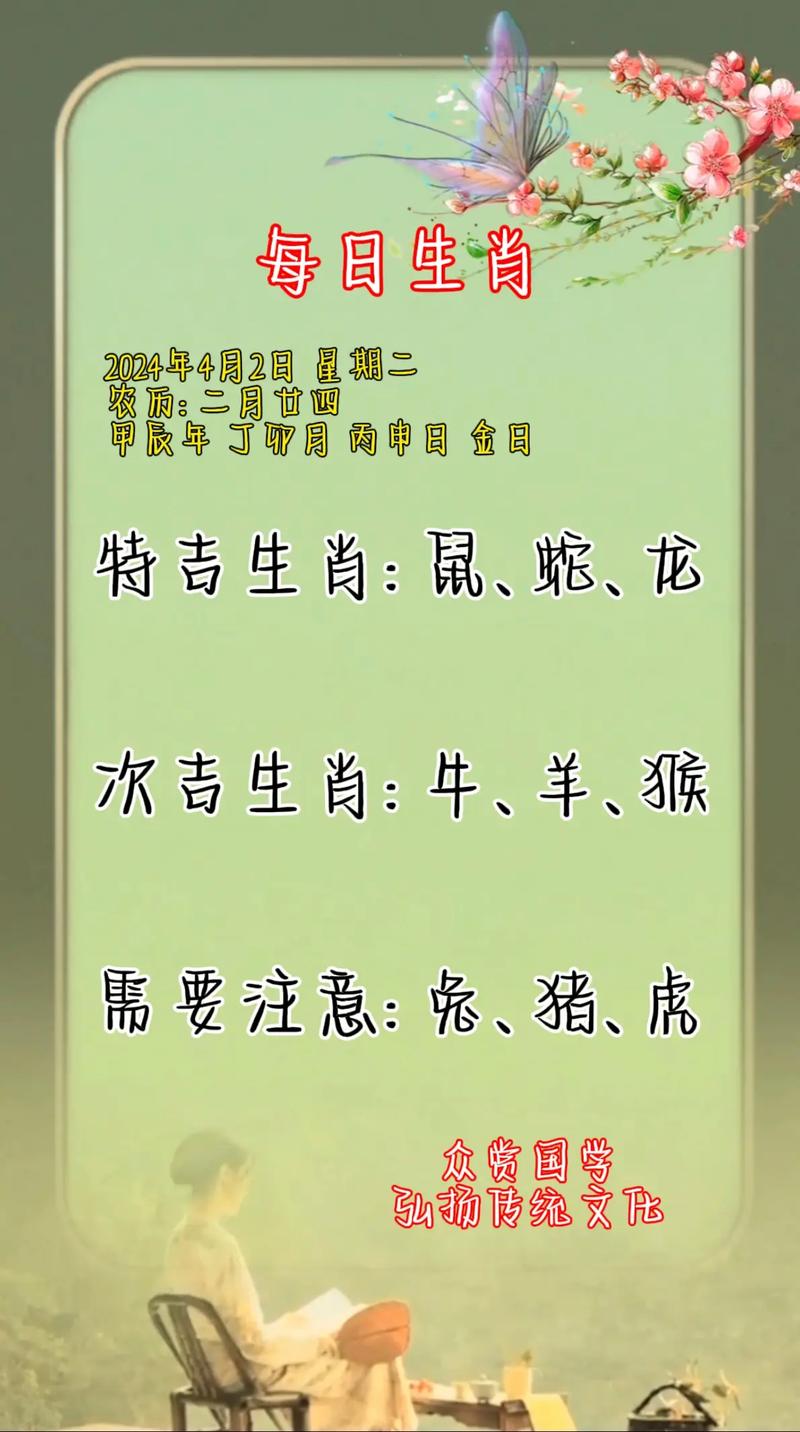 今期蛇羊龙出特开出什么生肖号特,设计策略快速解答_整版DKJ656.74