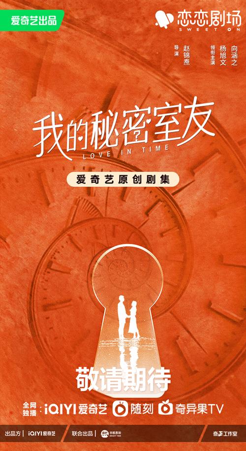 北京电影网爱情,真实经典策略设计_VR型43.237
