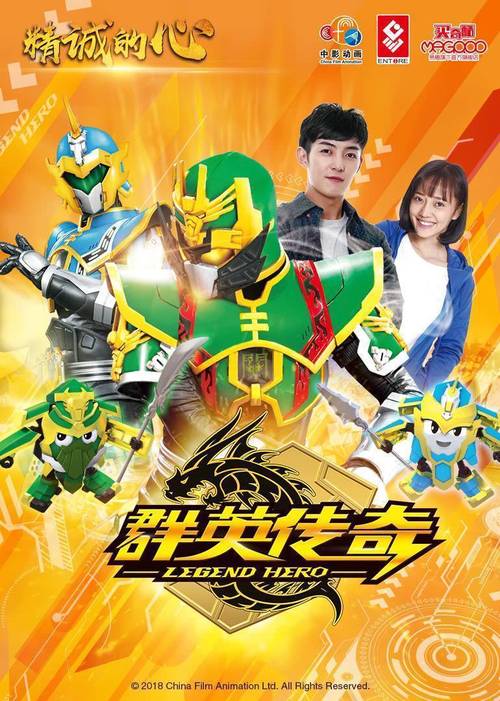 星辰影院电视剧免费在线看,真实经典策略设计_VR型43.237