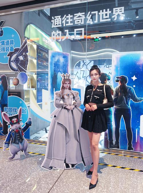 爱丽丝梦游仙境,真实经典策略设计_VR型43.237
