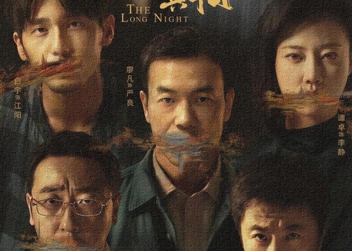 沉默的真相免费观看高清完整版,设计策略快速解答_VR型43.237