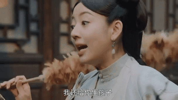 珍馐记电视剧免费版在线观看星辰影视,绝对策略计划研究_社交版40.12.0