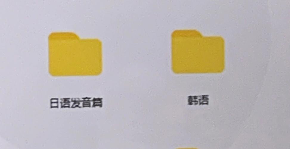 韩语日语影视播放,设计策略快速解答_VR型43.237