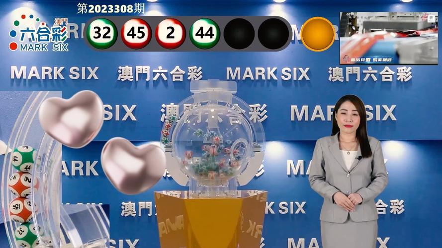 澳门特马的开奖结果查询,真实经典策略设计_VR型43.237