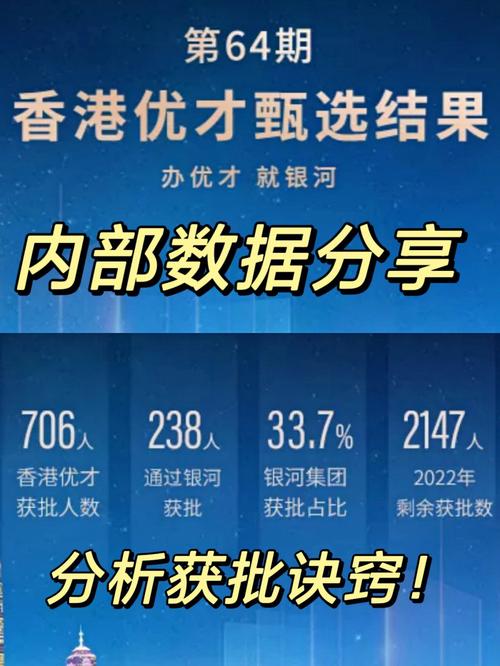 香港内部马料免费资料安卓版,绝对策略计划研究_社交版40.12.0